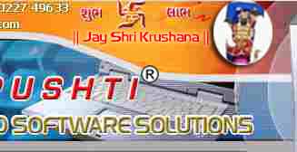 Web designing India, website development Bhavnagar