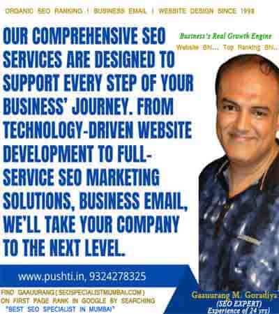 web designing in Thane, web designers Thane, web design company Thane , website
development Thane, Thane web designing, 
Thane seo, website designing companies 
 Thane, Web Designing in  Thane, Thane EAST