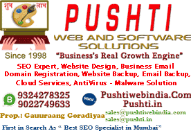 web designing in Vasai, web designers Vasai, web development, web
development Vasai, Vasai web designing, Vasai seo, website designing
Vasai